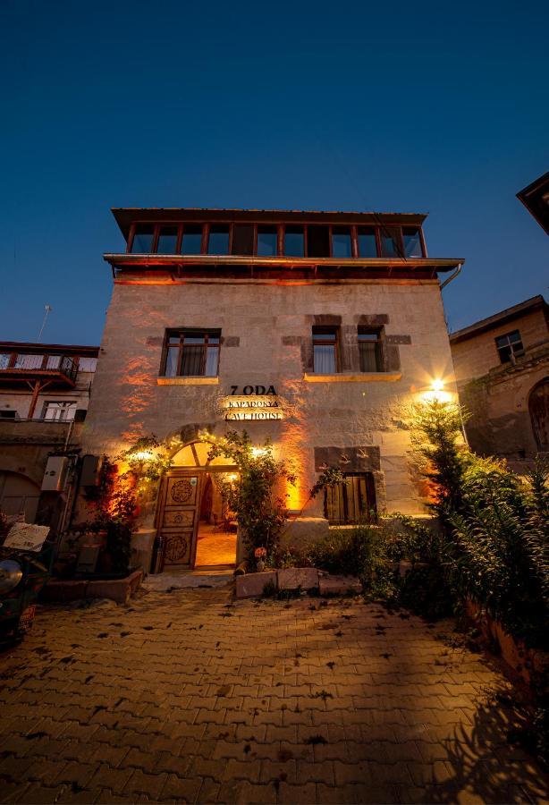 7 Oda Kapadokya Cave Hotel Urgup Exterior photo